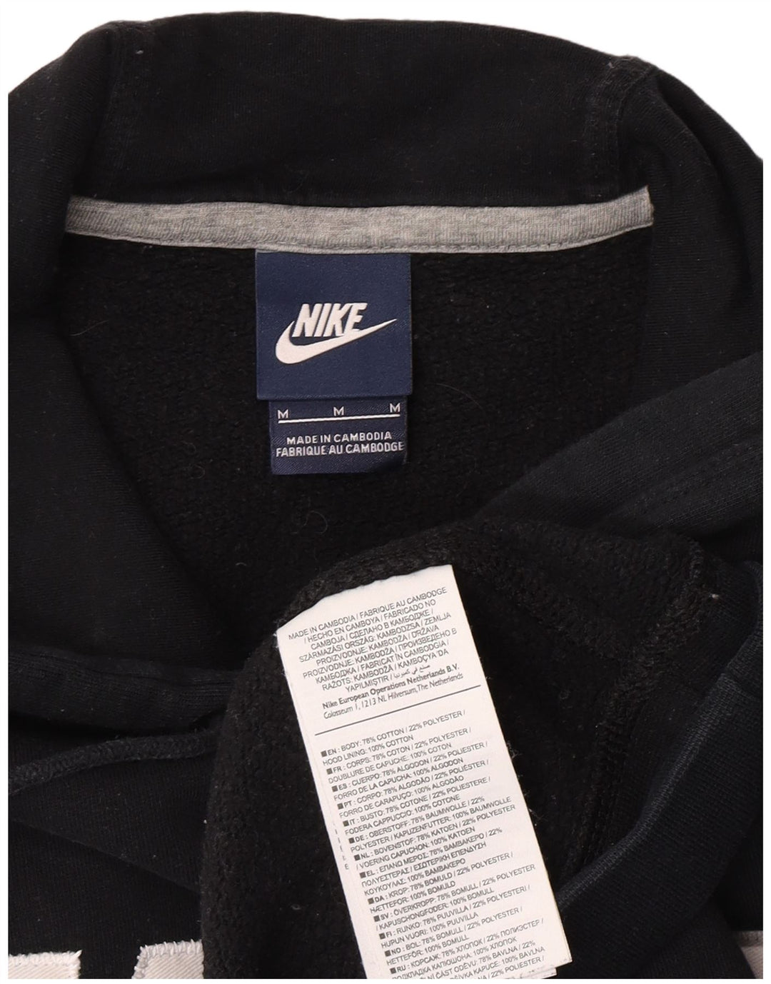 Nike muška majica s kapuljačom srednje veličine, crni pamuk