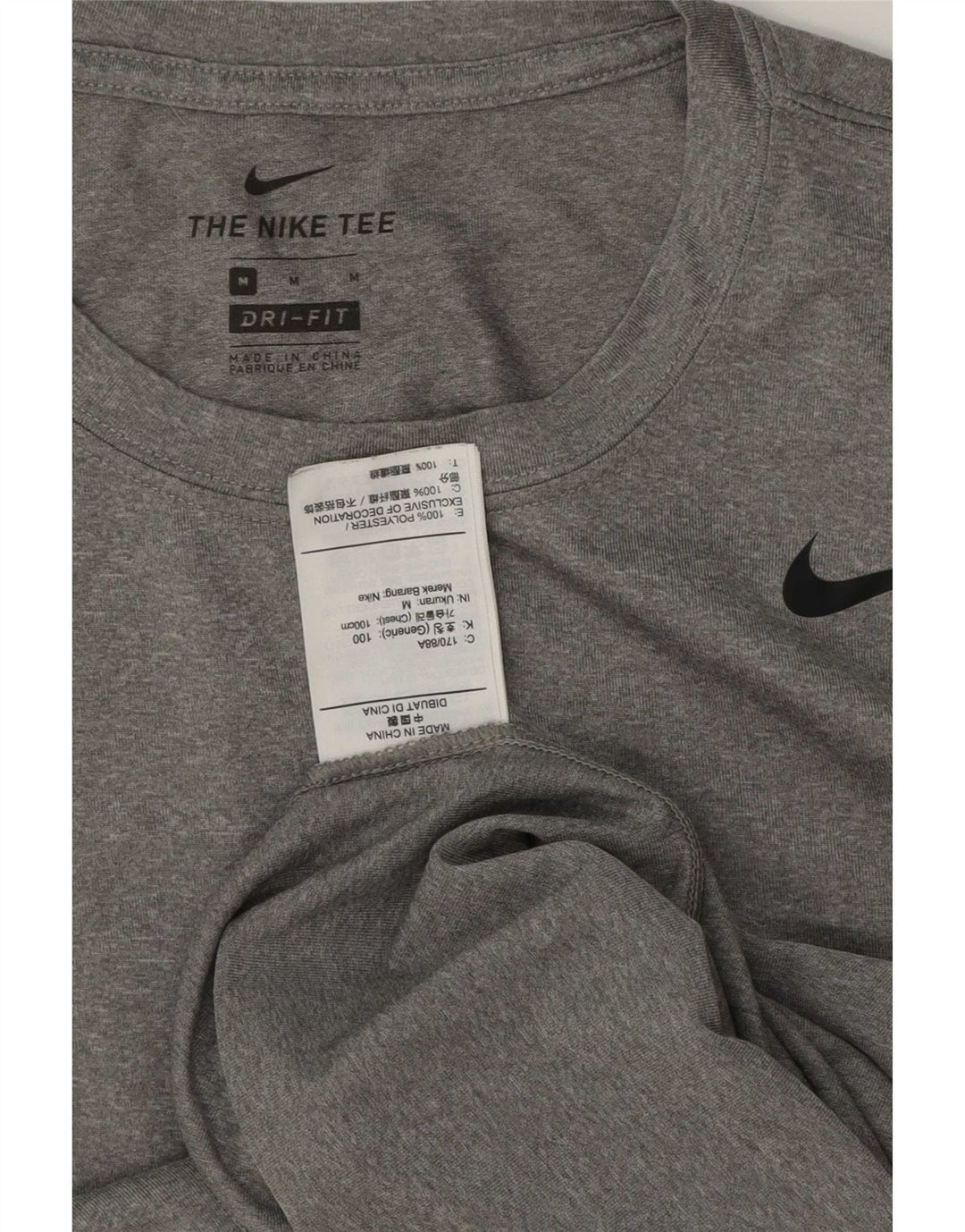 Nike Dri Fit majica kratkih rukava srednje sivi poliester