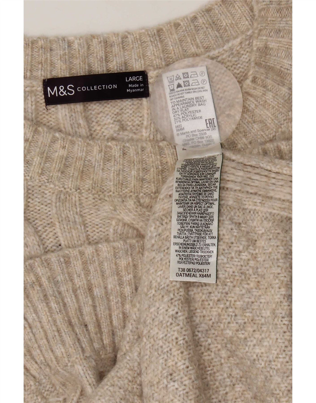 Marks & Spencer ženski prsluk bez rukava UK 16 veliki bež poliester