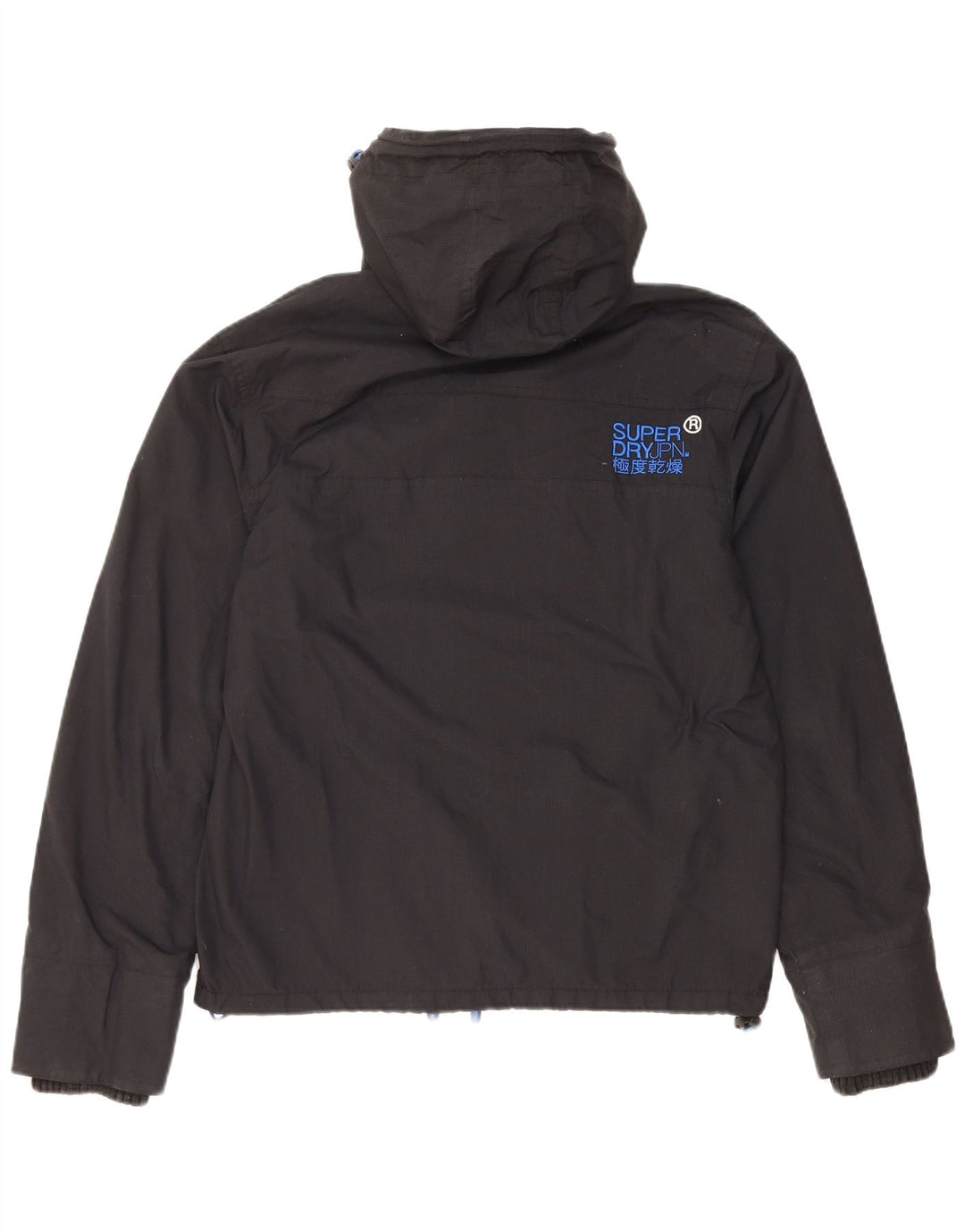 SUPERDRY muška vjetrovka s kapuljačom UK 38 srednje crna