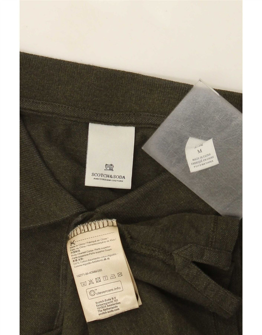 Scotch & Soda muška polo majica, srednji kaki pamuk