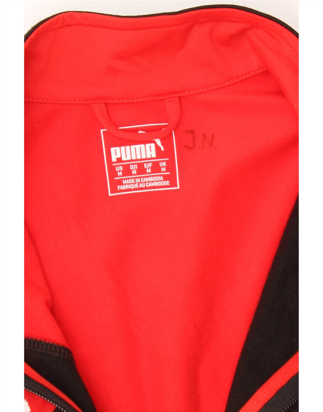 Puma Mens Deutshland Graphic Gornja jakna trenirke Medium Red Colourblock