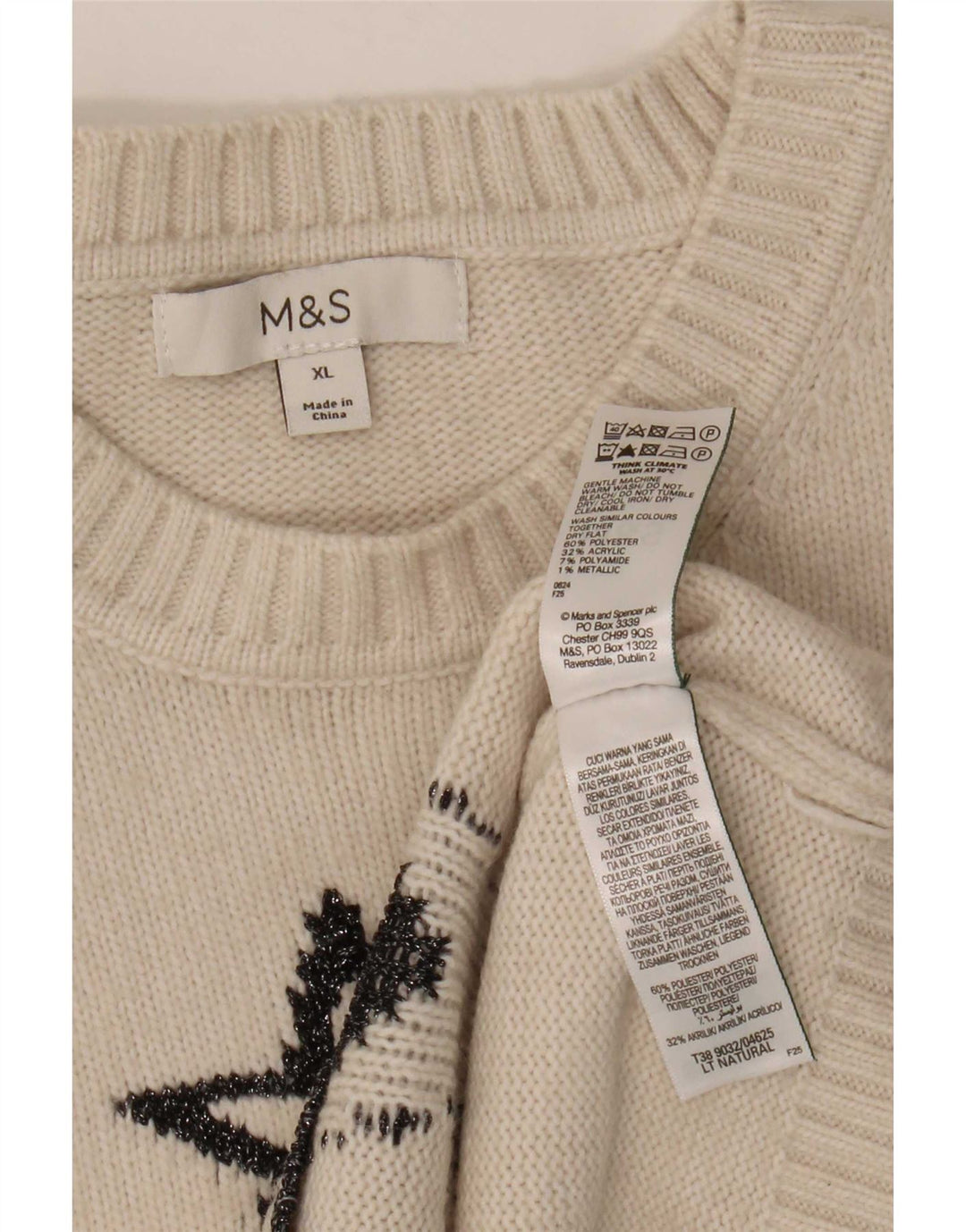 Marks & Spencer ženski pulover s okruglim izrezom s apstraktnim uzorkom UK 18 XL B
