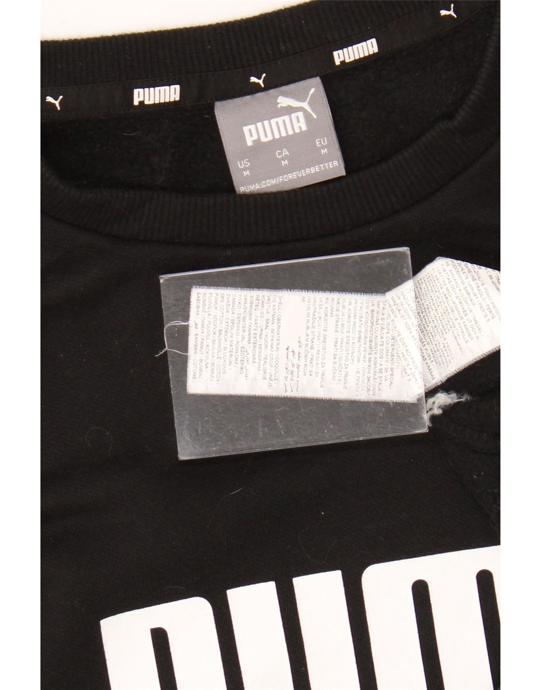 PUMA muška trenirka s grafičkim motivima Srednji crni pamuk