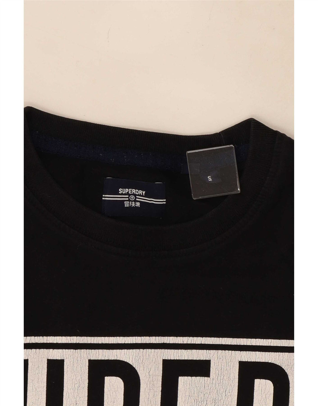 Superdry muška grafička majica kratkih rukava mala crna boja