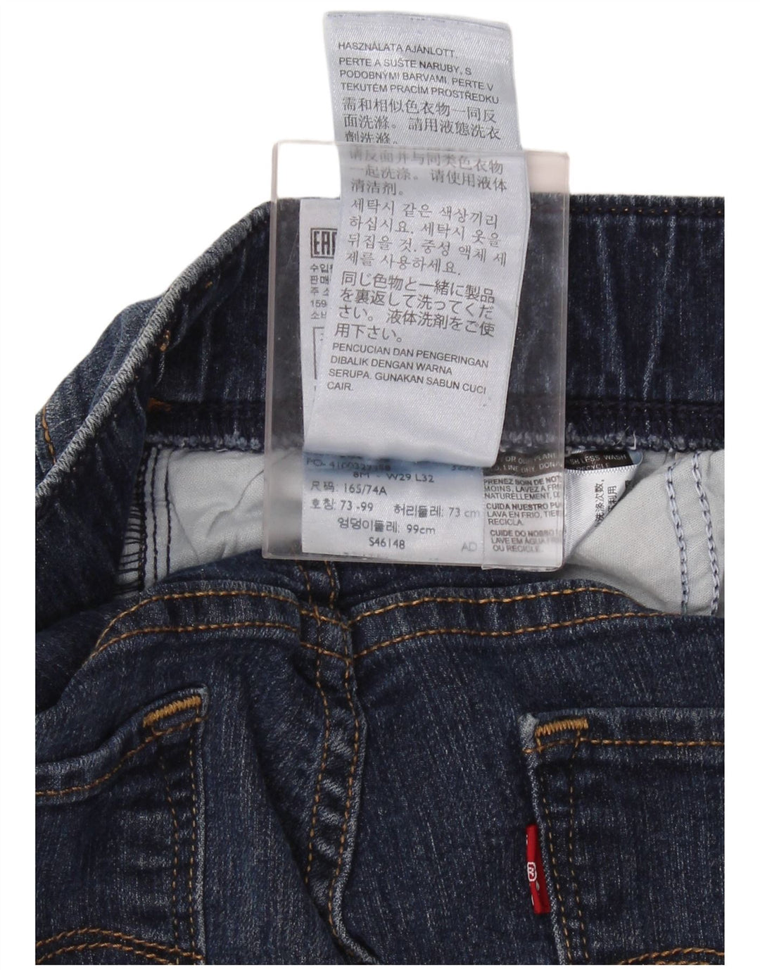 Levi's ženske jegging traperice US 8 srednje W29 L29 plavi pamuk