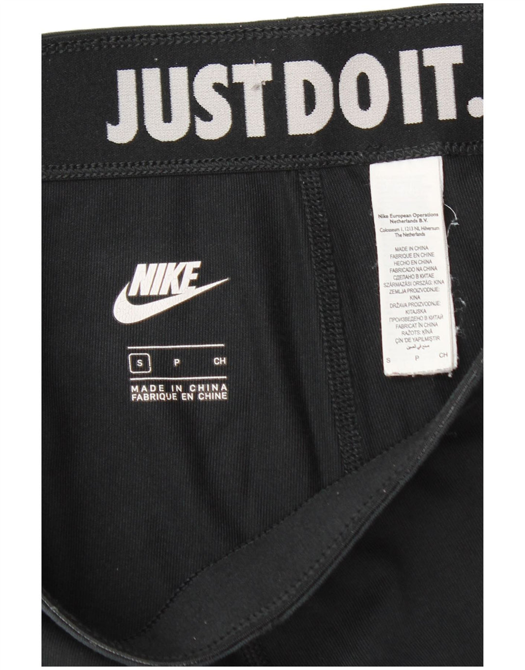 Nike ženske grafičke tajice UK 10 male crne pamučne