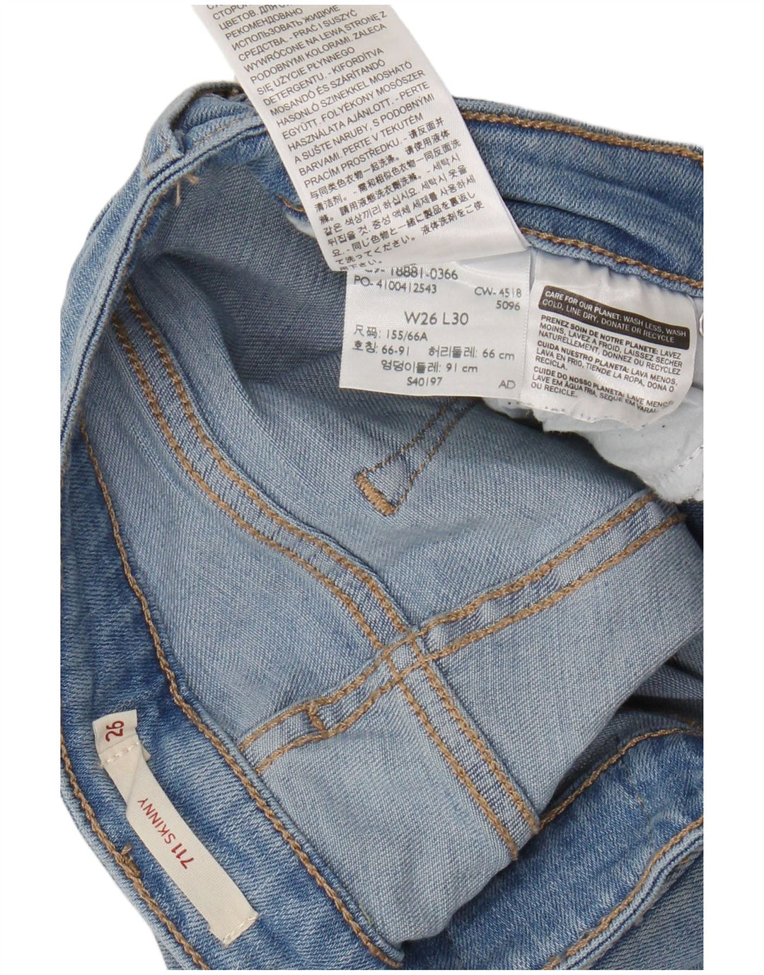 LEVI'S ženske 711 uske traperice W26 L30 plavi pamuk