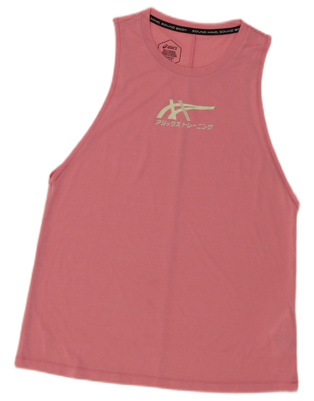 Asics ženski gornji dio prsluka s grafičkim motivima UK 12 Srednje ružičasti poliester