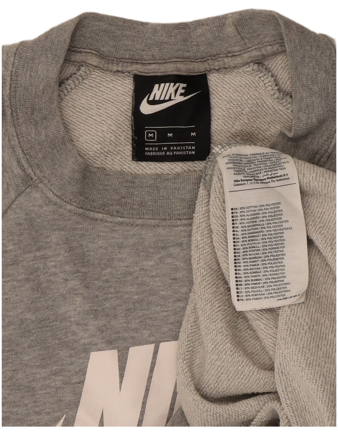 Nike ženski džemper s grafičkim motivima UK 14 srednje sivi pamuk