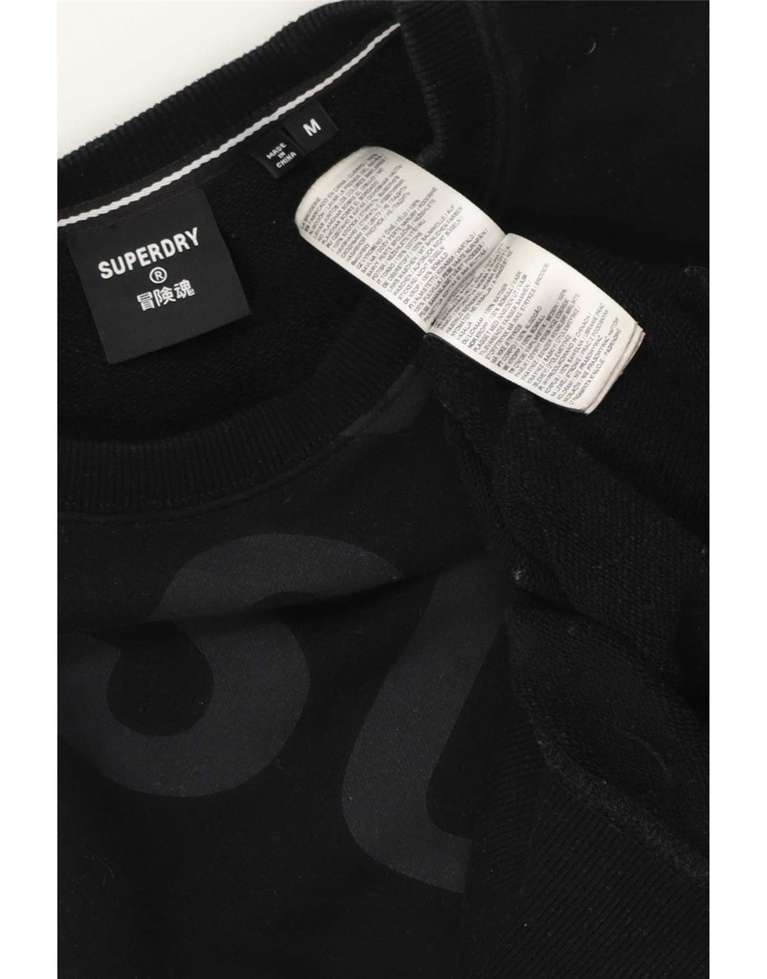 Superdry muška trenirka s grafičkim motivima Srednji crni pamuk