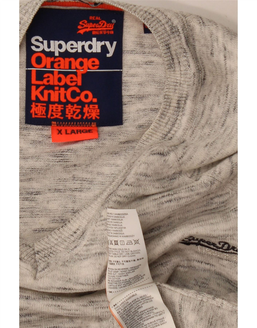 SUPERDRY ženski džemper s V-izrezom UK 18 XL sivi flekasti pamuk