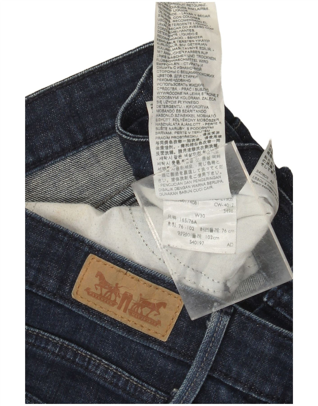 LEVI'S Ženske uske traperice W30 L27 tamnoplavi pamuk