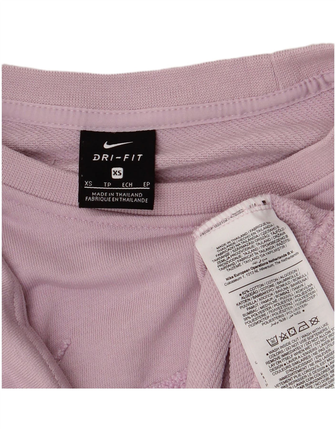 Nike Ženski Dri Fit Oversized Graphic Sweatshirt Džemper UK 6 XS Ljubičasta