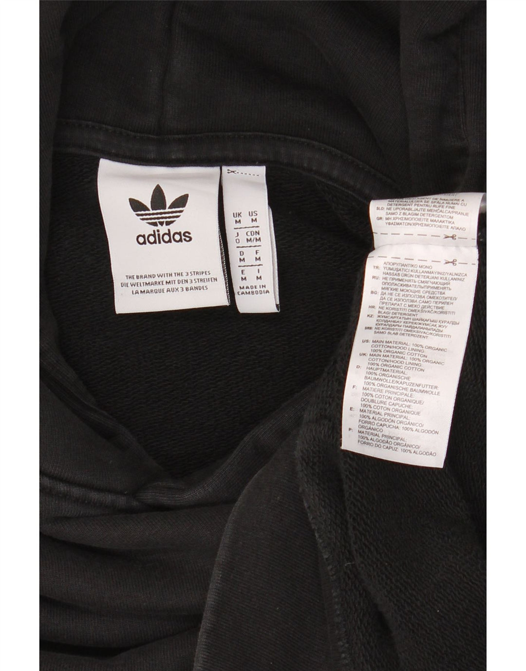 ADIDAS muška majica s kapuljačom Srednje crni pamuk