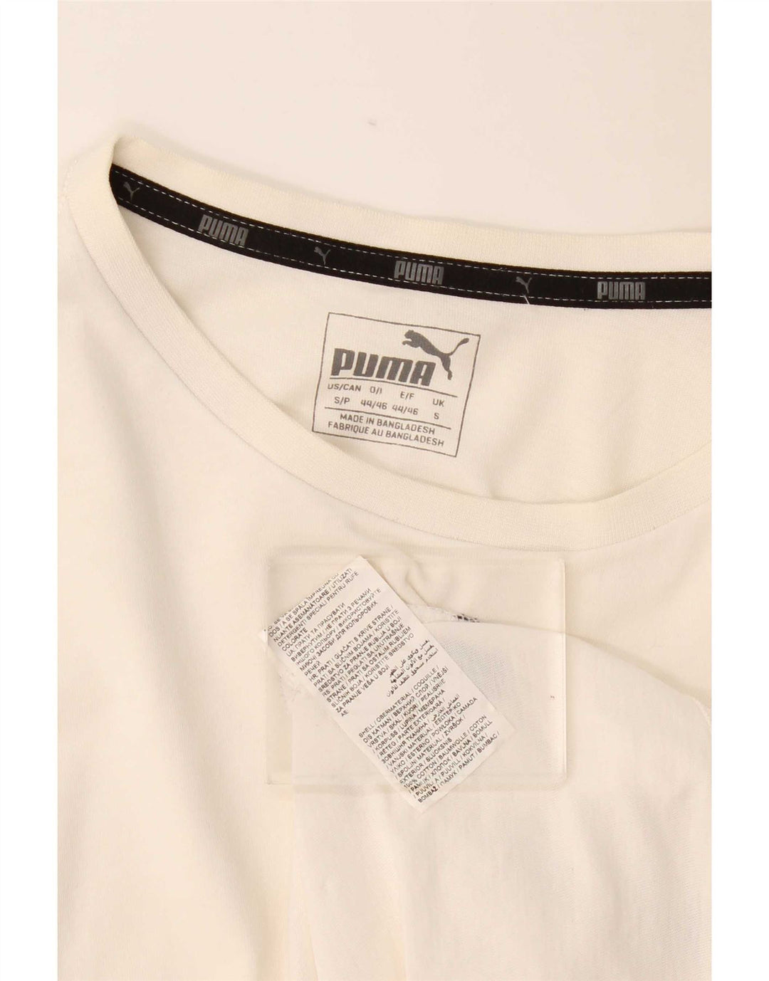Puma muška majica kratkih rukava, mali bijeli pamuk