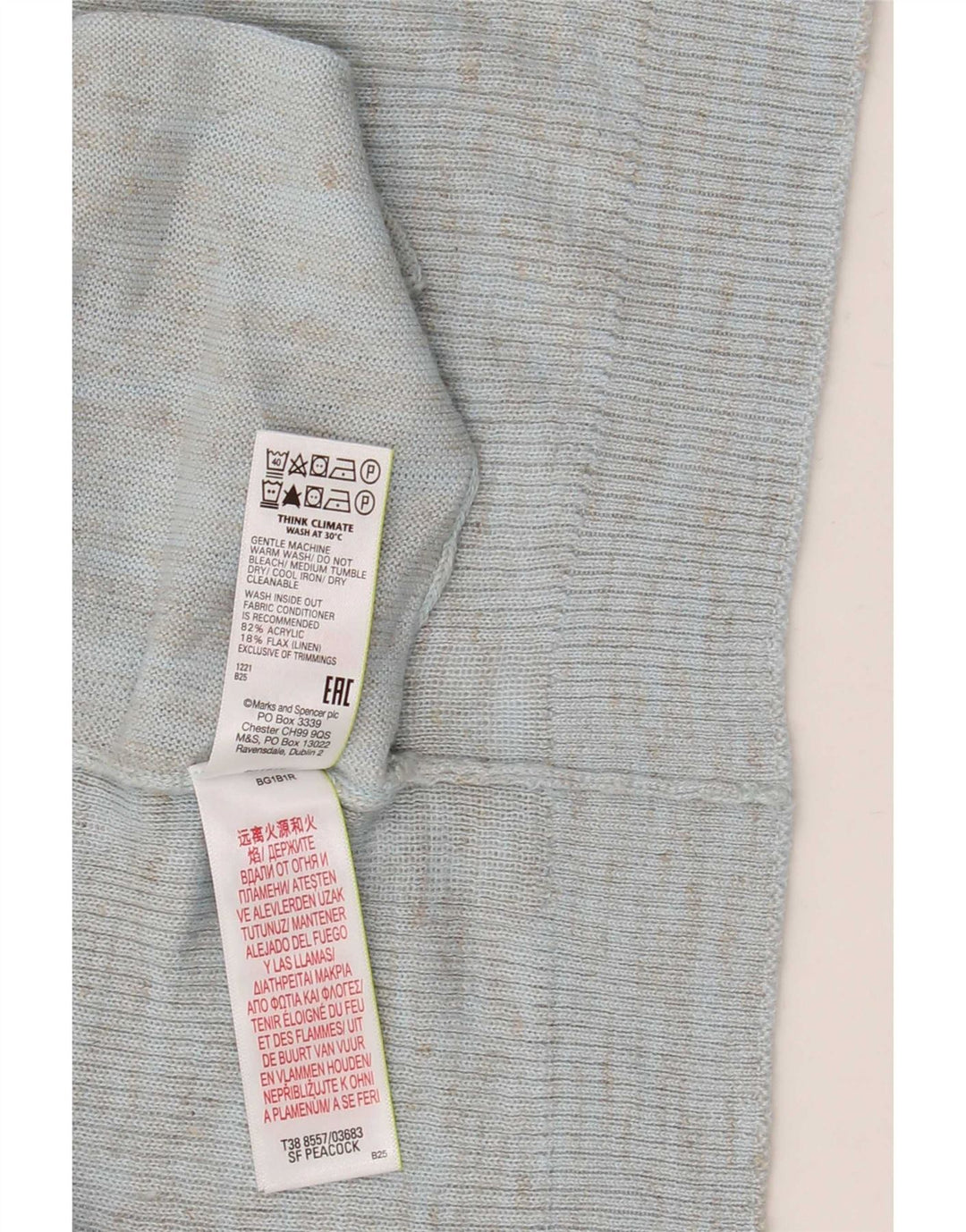 Marks & Spencer ženski prekomjerni džemper UK 16 Large Blue Flected