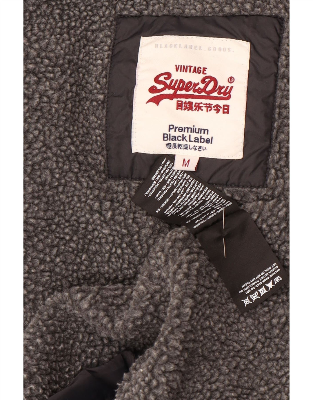 SUPERDRY muška jakna s kapuljačom, podstavljena UK 38 srednje tamnoplavi najlon