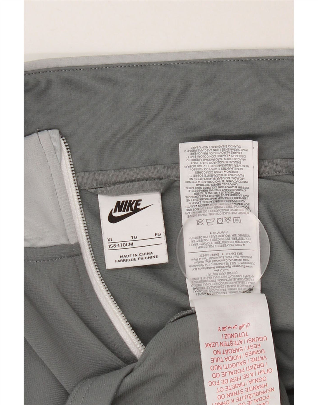 NIKE Boys Trenirka Gornja jakna 13-14 godina XL sivi poliester