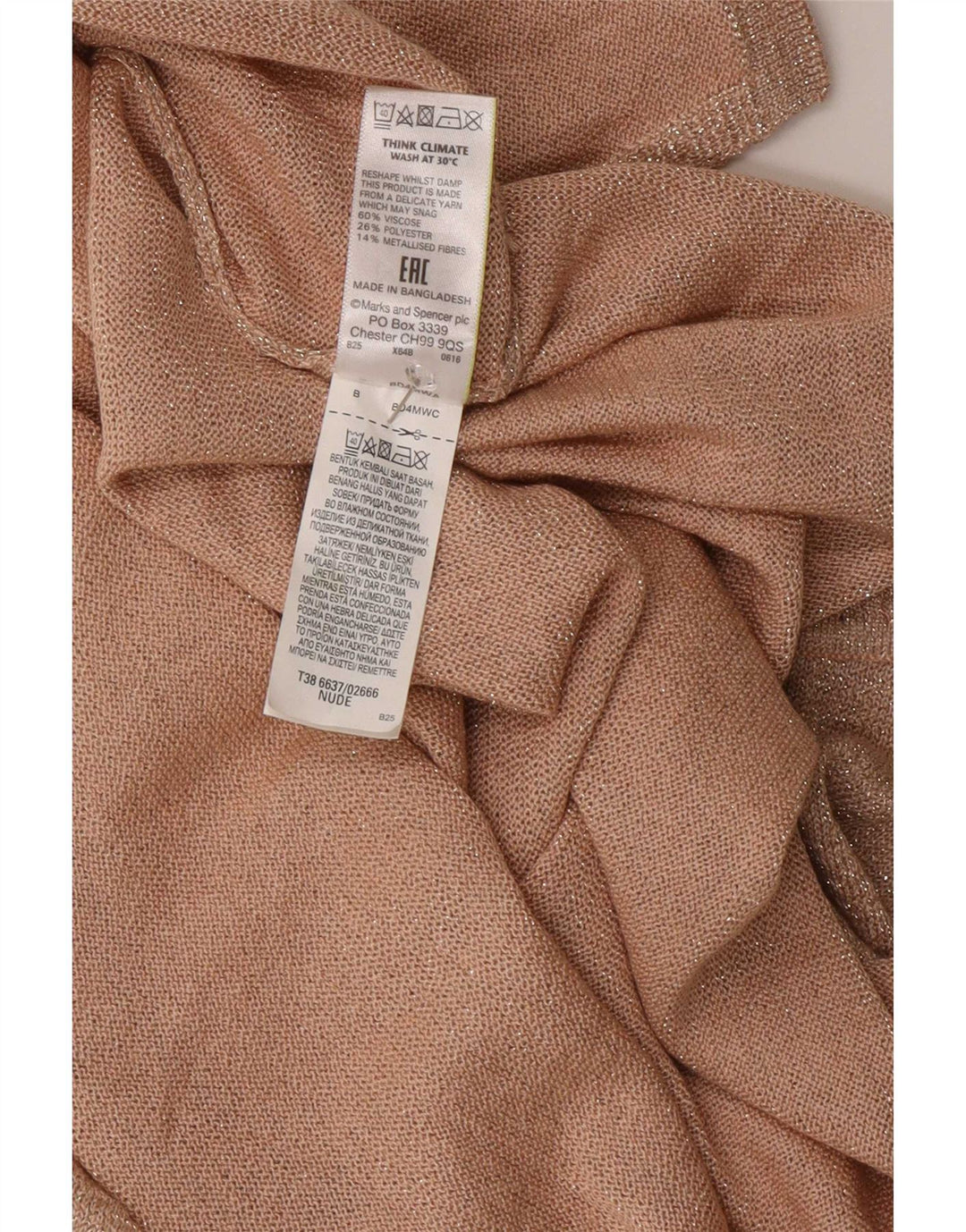 Marks & Spencer ženski prsluk UK 12 srednje bež viskoza