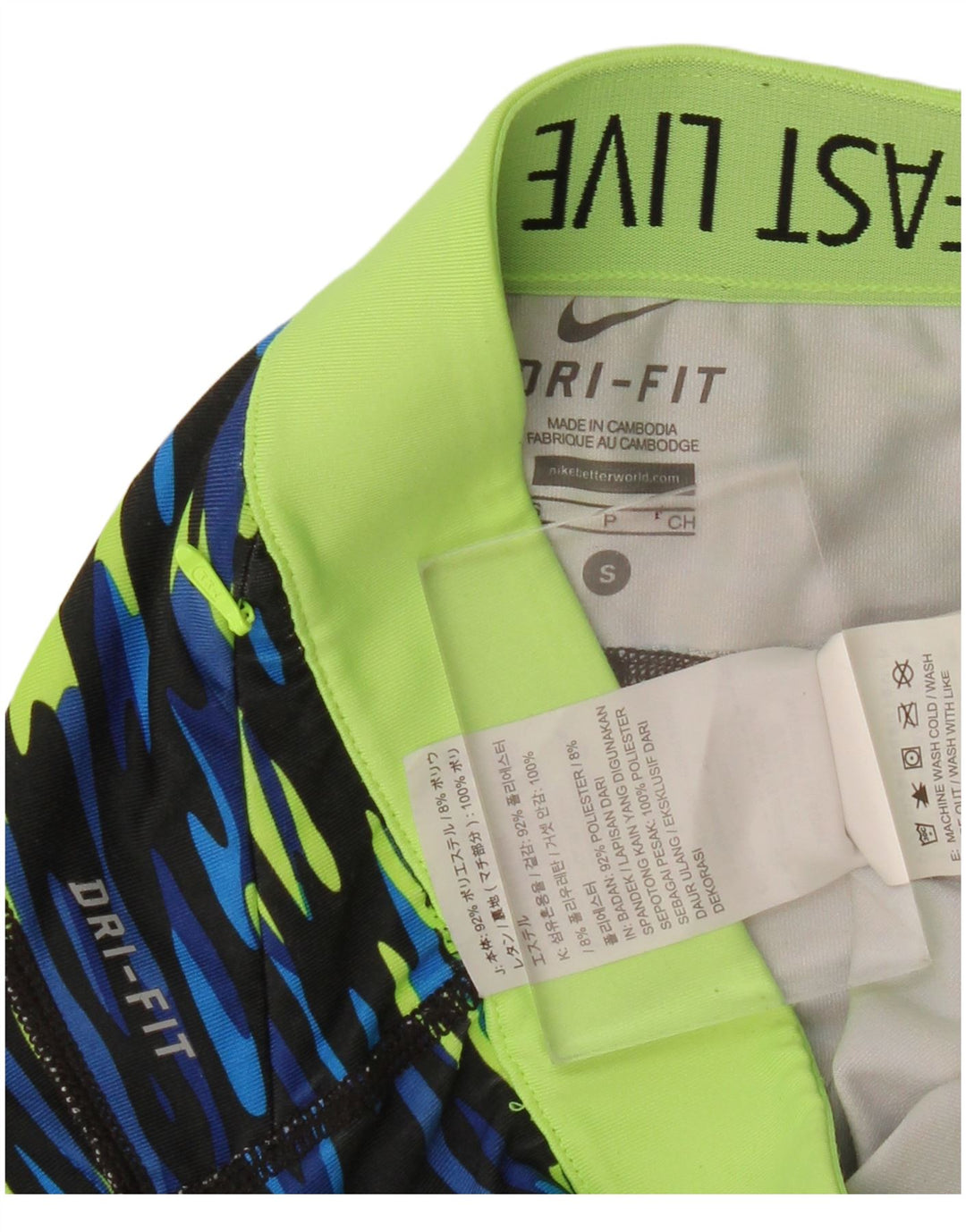 Nike ženske Dri Fit Capri tajice UK 10 male plave kamuflažne poliesterske