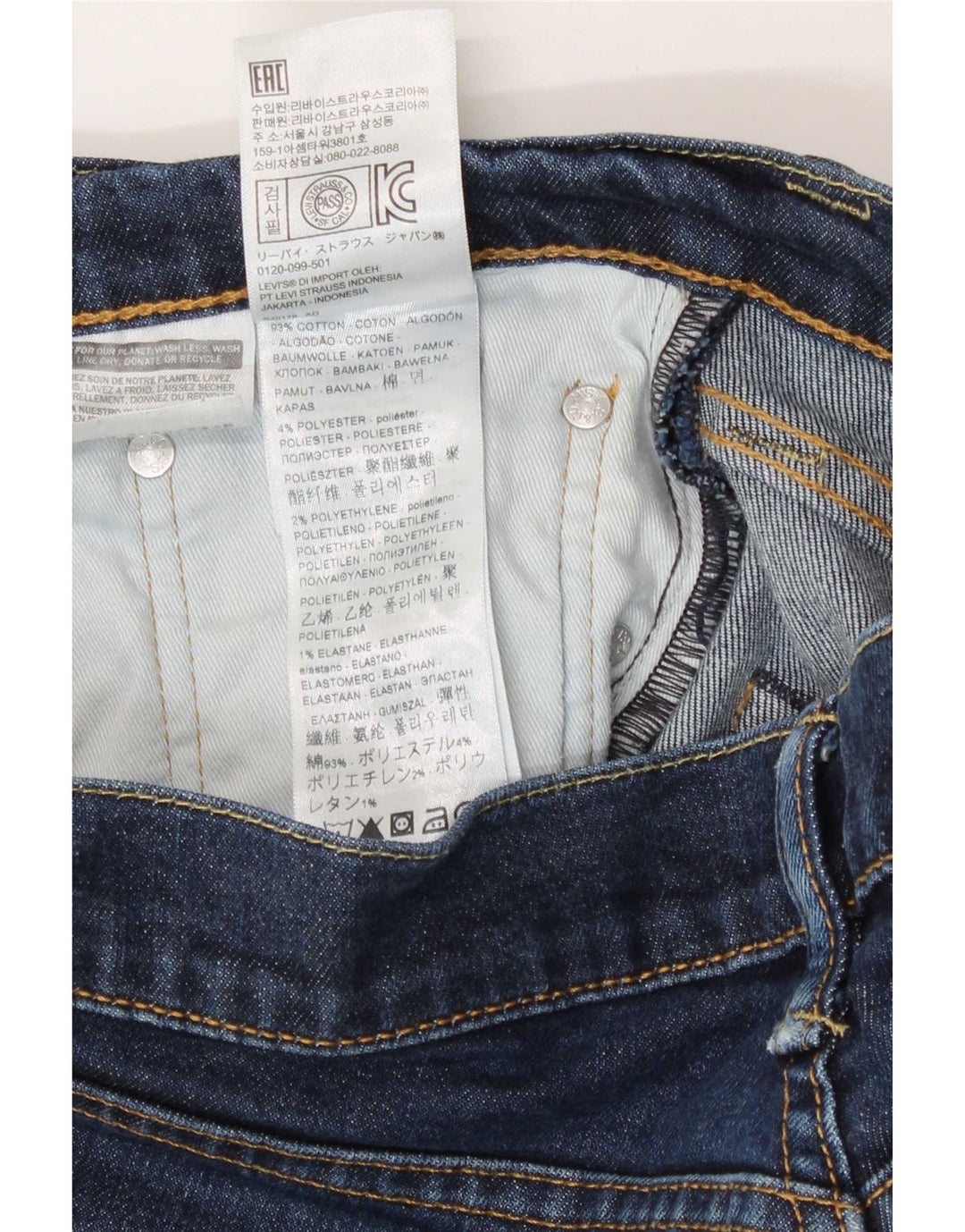 Levi's muške 511 uske traperice W32 L32 tamnoplavi pamuk
