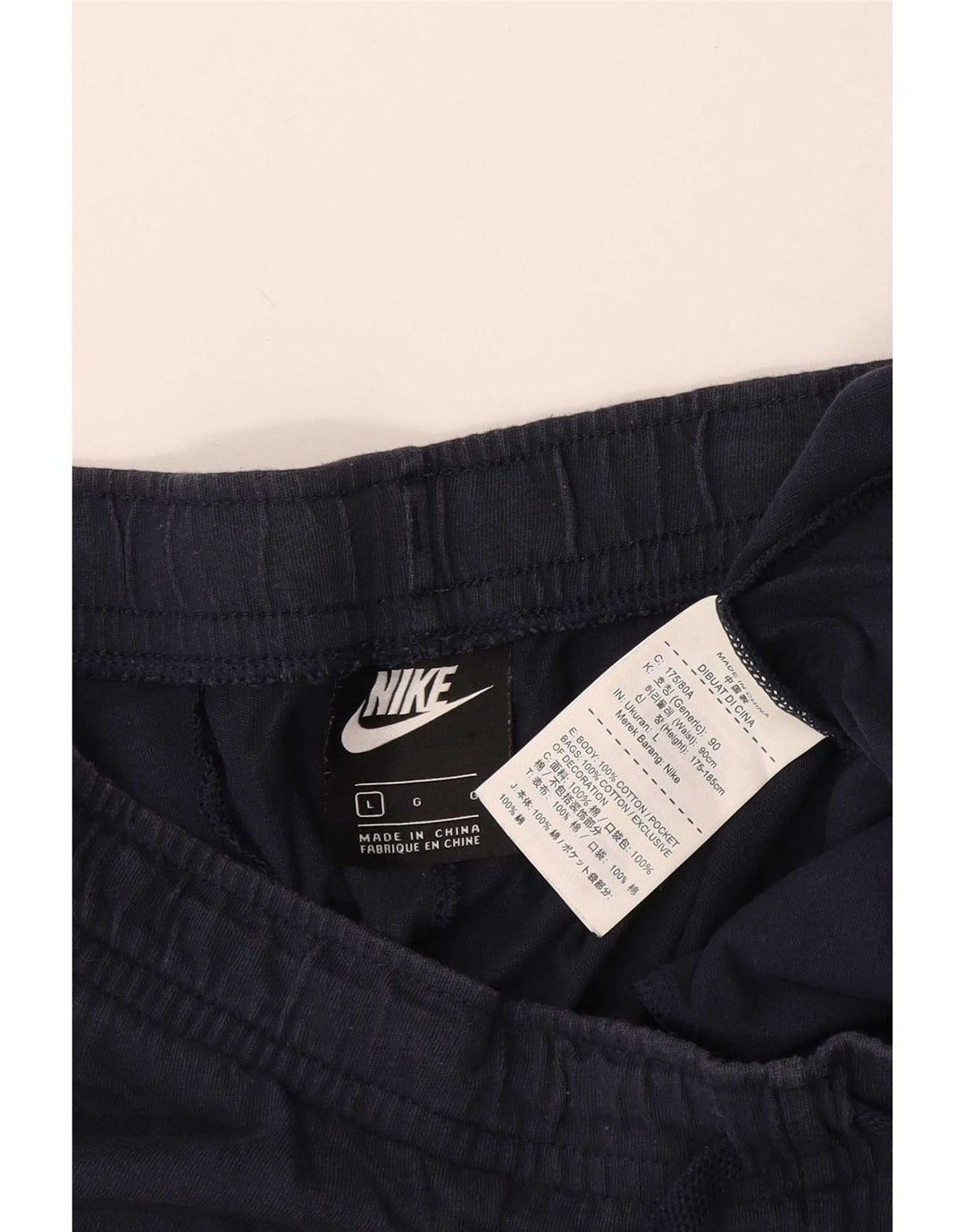 Nike Mens Sport Shorts Large Navy Blue Pamuk