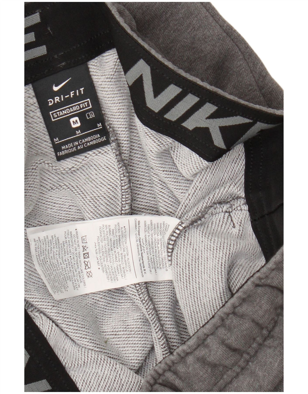 Nike Dri Fit Trenirka Hlače Joggers srednje sive fleke