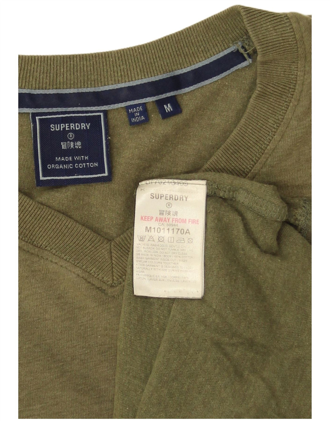 Superdry muška majica kratkih rukava, srednji kaki pamuk