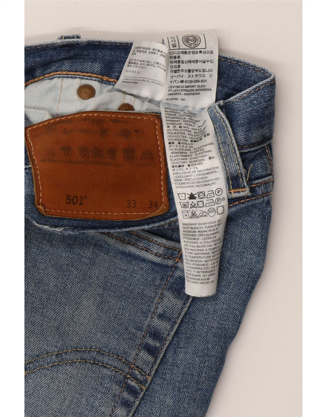 LEVI'S muške 501 ravne traperice W33 L34 plavi pamuk