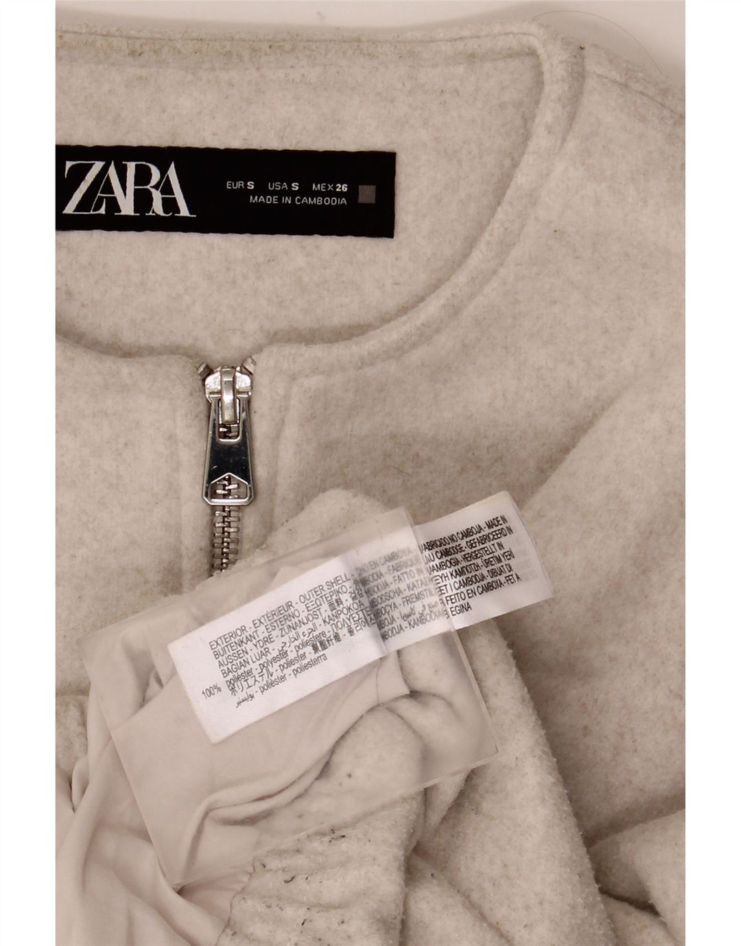 Prevelika ženska bomber jakna Zara UK 10 Small Beige Poliester
