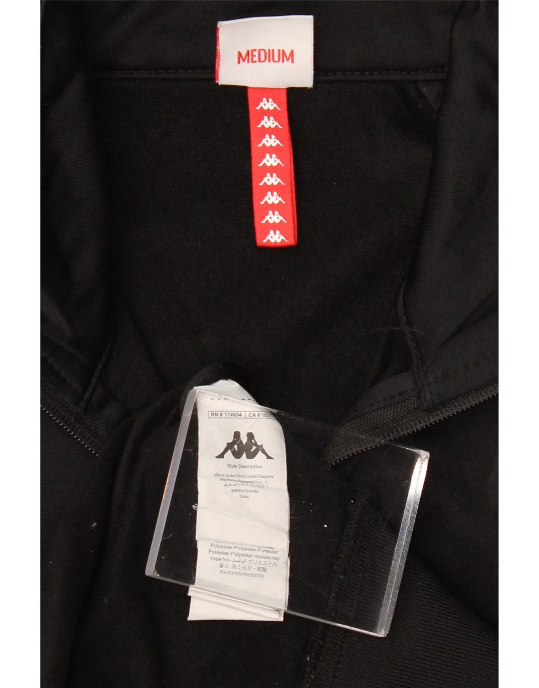 KAPPA muška grafička trenirka, gornja jakna srednje crne boje, poliester