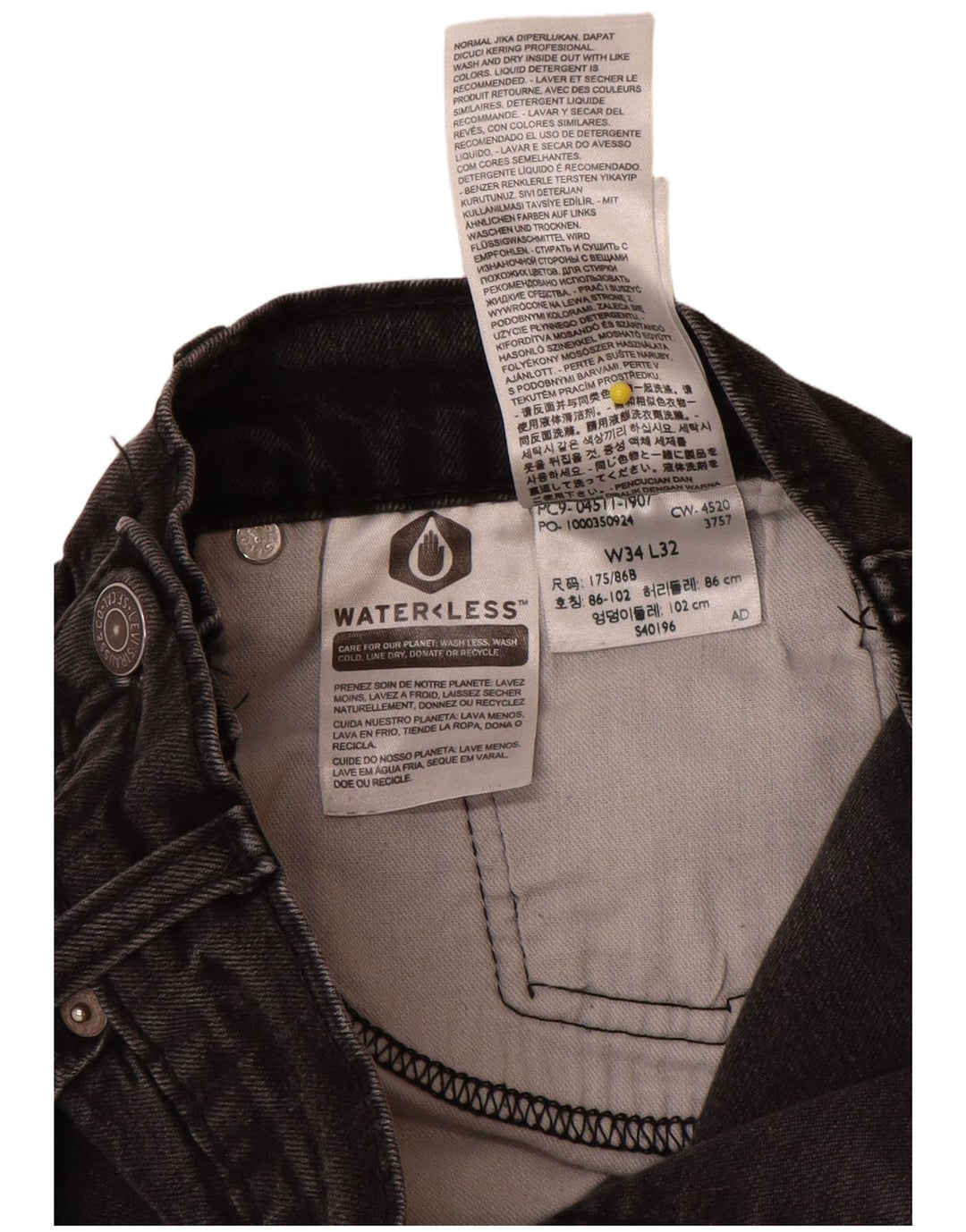 Levi's muške 511 uske traperice s oštećenjem W34 L32 crni pamuk