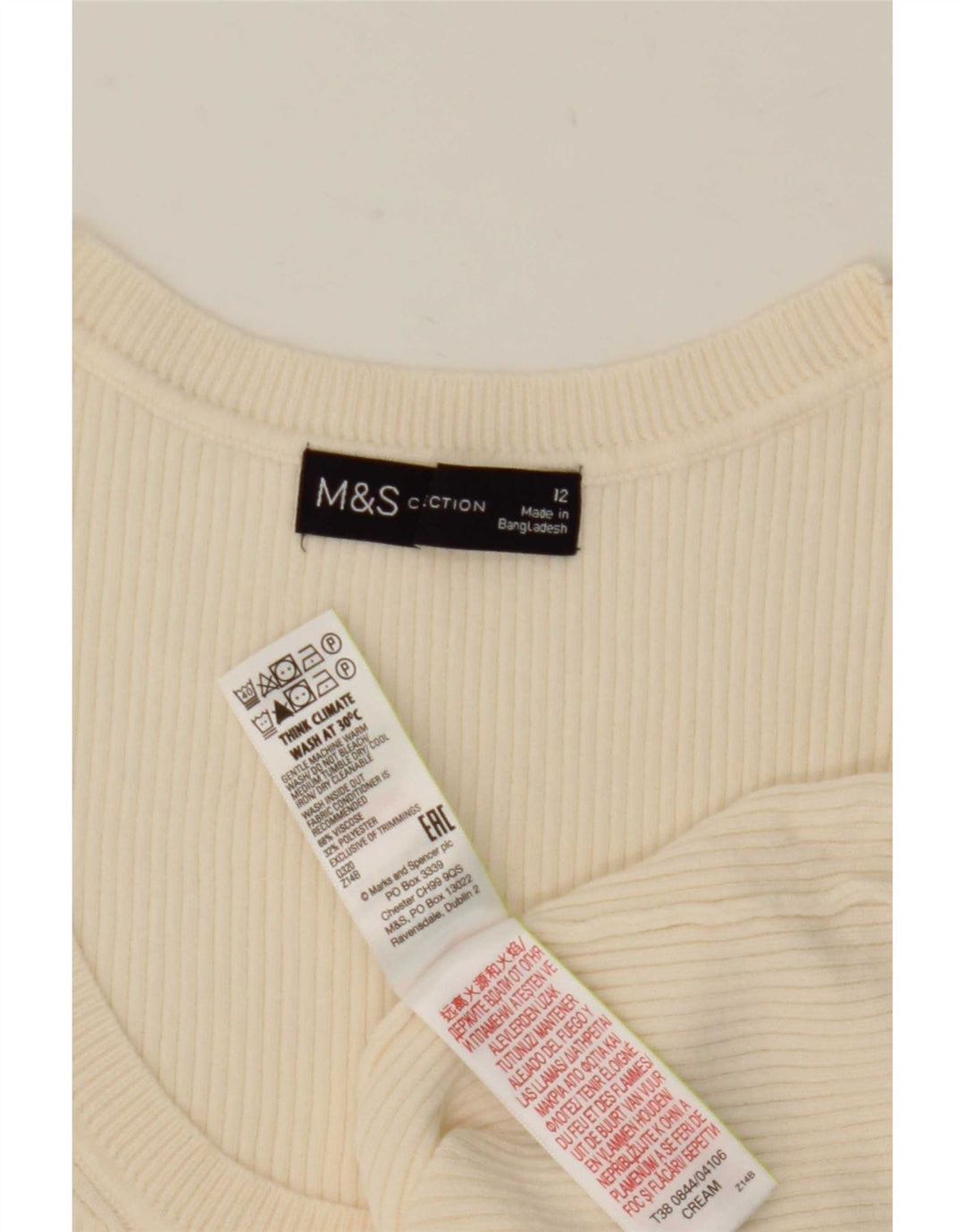 Marks & Spencer ženski prsluk UK 12 srednje bež viskoza