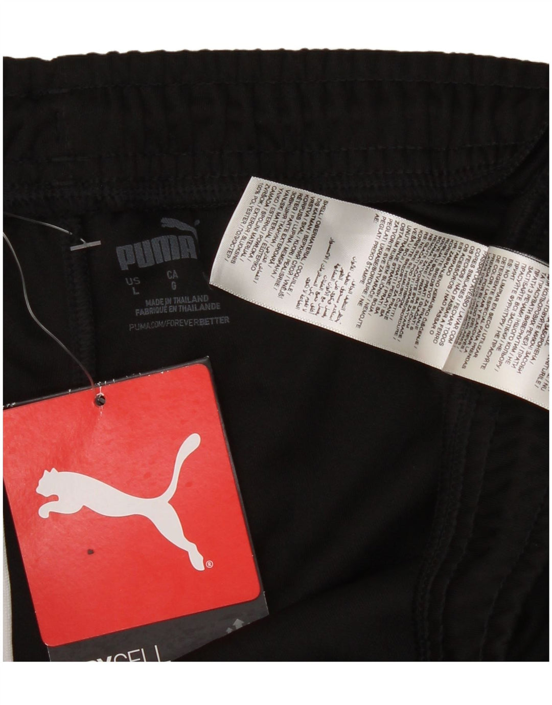 Puma muška trenirka hlače Joggers veliki crni poliester