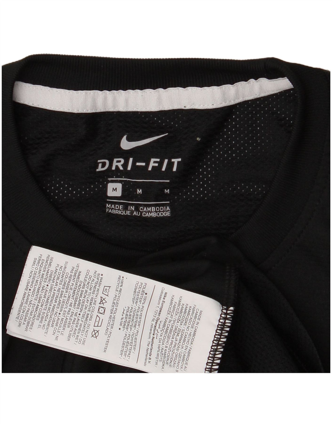 Nike Dri Fit T-Shirt majica srednje crne boje od poliestera