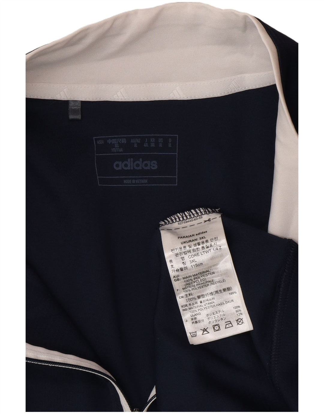 Adidas muška majica s izrezom s patentnim zatvaračem XL tamnoplavi poliester