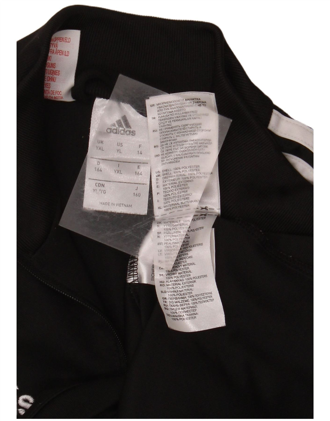 ADIDAS Boys Climacool Pulover Trenirka Top 13-14 Years XL Black