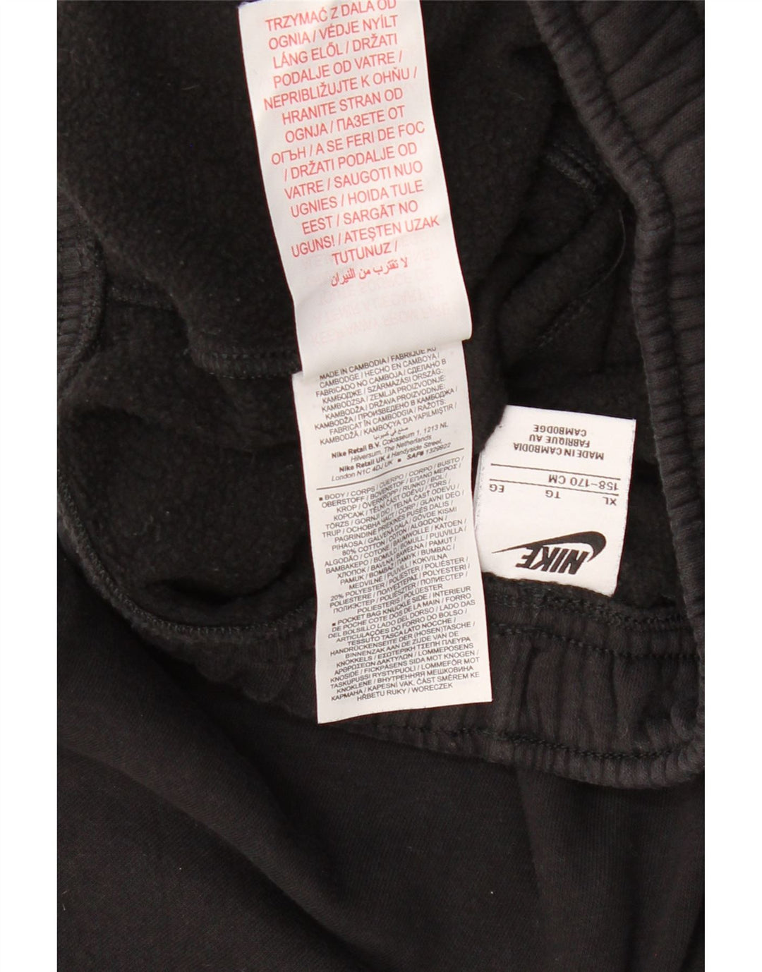 NIKE Boys Graphic Cargo Trenirka Hlače Joggers 13-14 Years XL Black