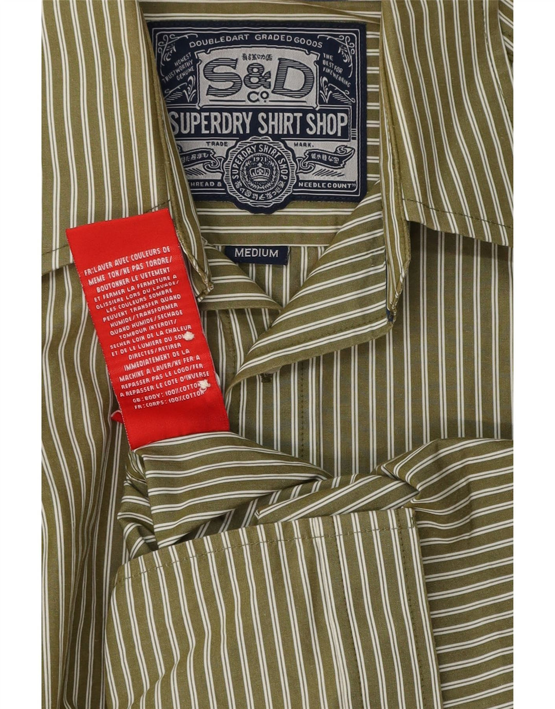 SUPERDRY muška košulja srednje veličine, pamuk na pruge kaki boje