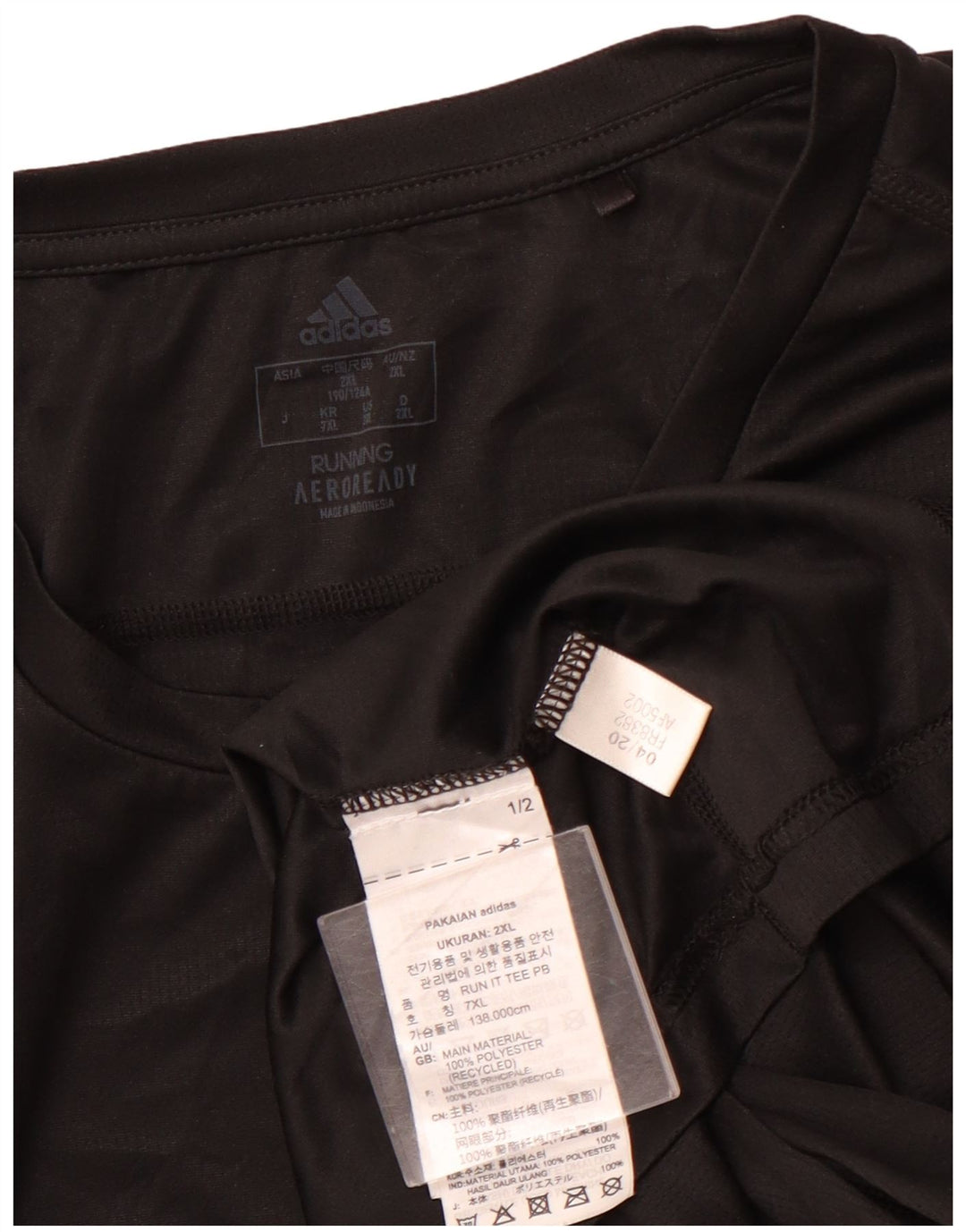 ADIDAS muška majica za trčanje 2XL crna sportska poliester