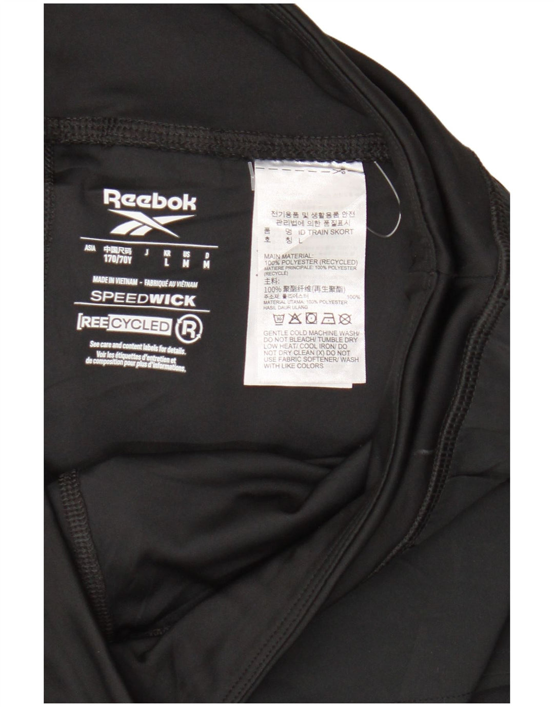 Reebok ženske kratke hlače UK 14 srednje crne boje od poliestera