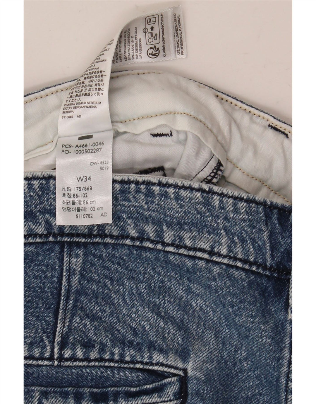 Levi's ženske traper chino kratke hlače W34 veliki plavi pamuk