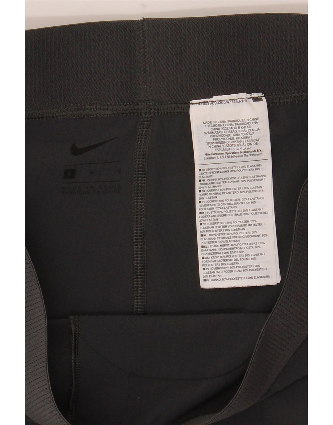 Nike muške sportske kratke hlače veliki sivi poliester