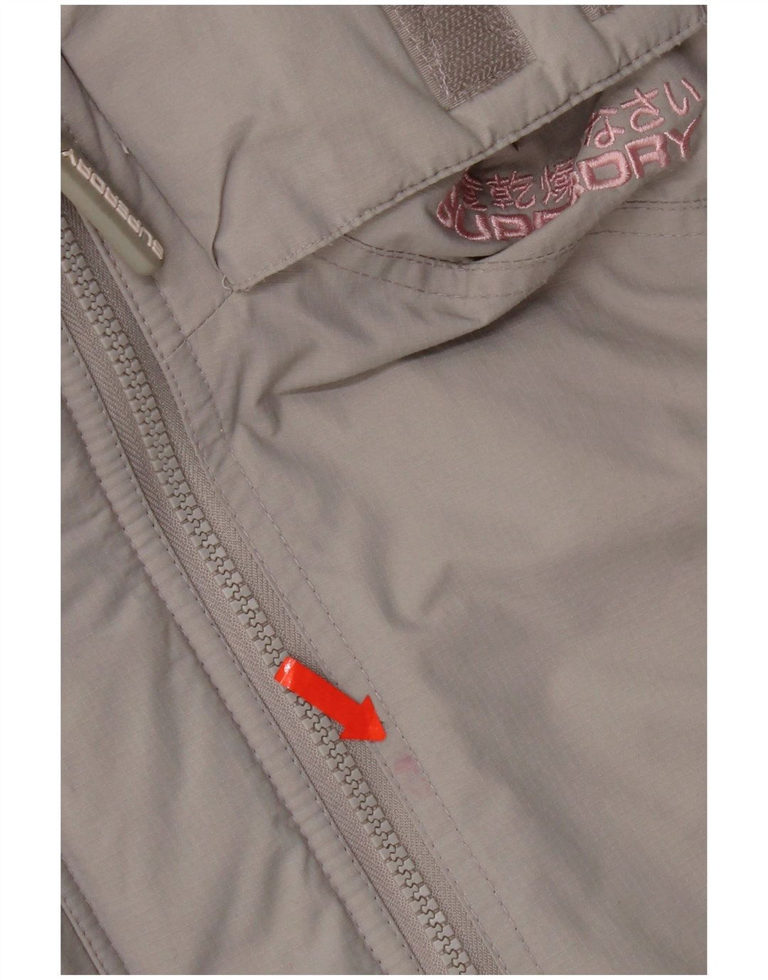 Superdry ženska vjetrovka s kapuljačom UK 16 Veliki sivi najlon