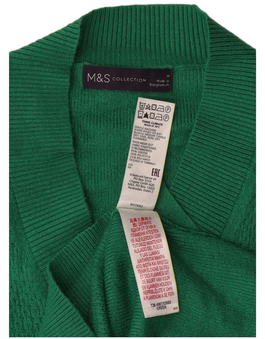MARKS & SPENCER Ženski dugi džemper s V-izrezom UK 14 srednje zelena