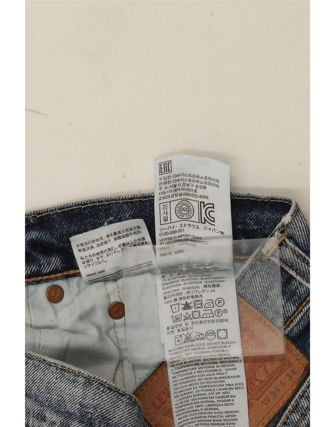Levi's muške 502 traper kratke hlače W34 veliki plavi pamuk