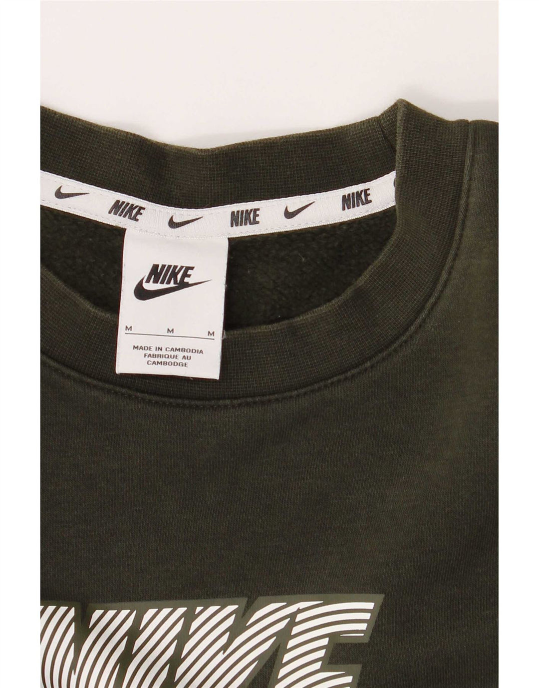 Nike muška trenirka s grafičkim motivima, srednji kaki pamuk