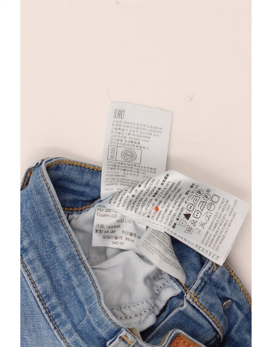 LEVI'S Ženske lepršave traperice visokog struka W25 L32 Plavi pamuk