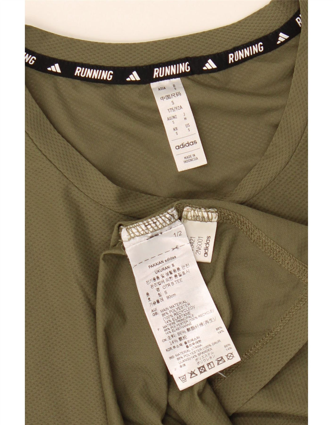 Adidas muška majica kratkih rukava mala kaki poliester